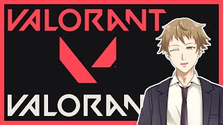 【VALORANT】総仕上げ w/みい3、かご3、正木3、れお3(助っ人)