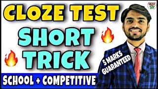 Cloze Test | Cloze Test English Tricks | Cloze Test Trick for Bank Po/SSC CGL/CHSL/FCI