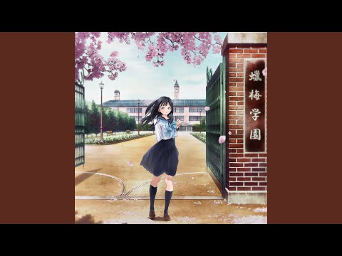Akebi-chan no Sailor Fuku Kaze ni Makasete Manatsu Murakami