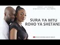 SIMULIZI MPYA SURA YA MTU ROHO YA SHETANI SIMULIZI YA KUSISIMUA