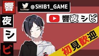 [VTuber/雑談]寝落ちに優しい作業配信