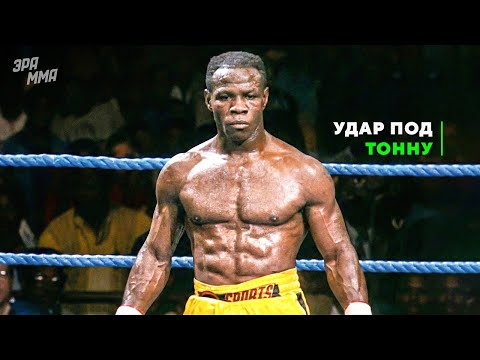 Нечеловеческая Мощь! Пугающие Нокауты и Щедрая Душа Криса Юбенка