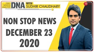 DNA Non Stop News Dec 23 2020 Sudhir Chaudhary Sho
