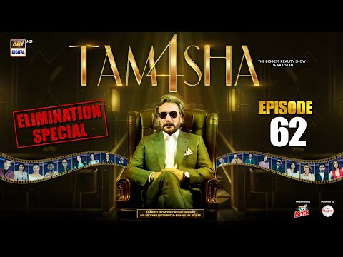 TAMASHA SEASON 4 - EPISODE 62 | ELIMINATION SPECIAL | REALITY SHOW | ARY Digital