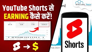 How to Make MONEY with YouTube Shorts? | YouTube Shorts Monetization