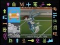 Nickelodeon Commercial For Tiny Toon Adventures Coming Up Next 1996
