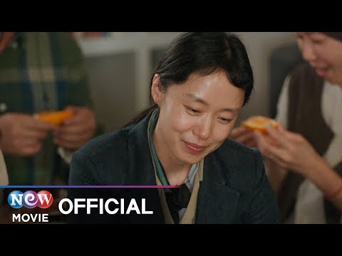 [생일] 리멤버 예고편