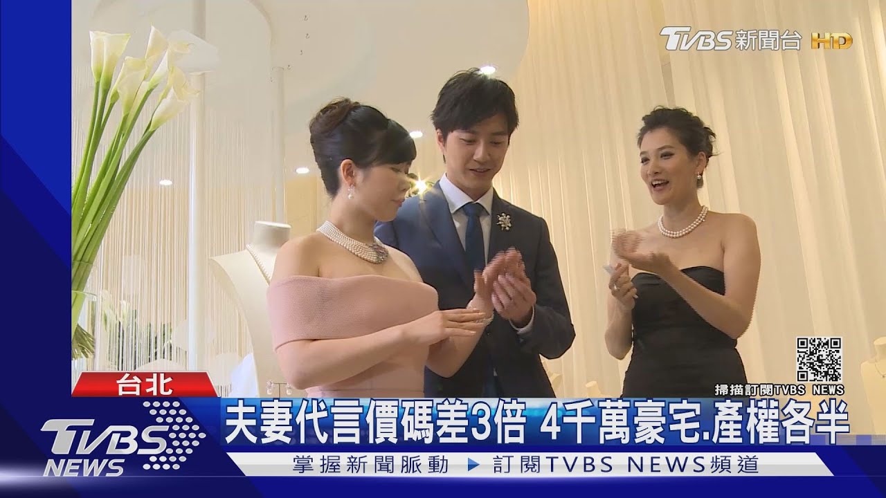 違約金恐上億 江宏傑喊話:對小愛的愛不變