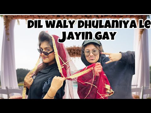 Teacher ka Rishta aya 😱| Entertainment @ImranriazVlogs