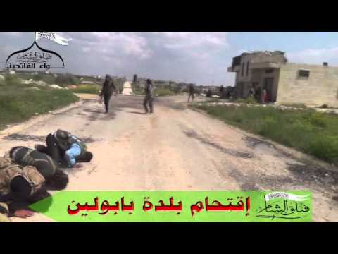 برومو لبعض عمليات لواء الفاتحين العامل في محافظة إدلب