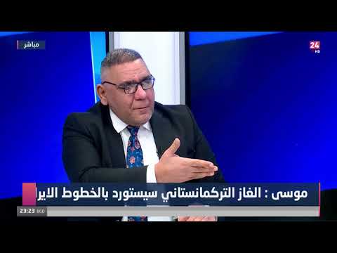 شاهد بالفيديو.. موسى: قبل نهاية السنة سننصب منظومات الطاقة الشمسية لـ  551 بناية حكومية