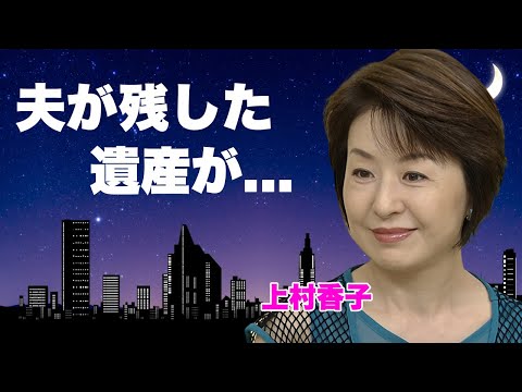The truth behind the accident that left Uemura Kaori unable to walk... The will and inheritance l...