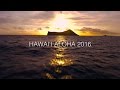 Hawai'i Aloha | Song Across Hawai'i | Playing For Change Collaboration