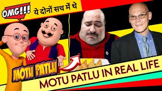 Motu Patlu in Real Life  Short Documentary on Motu