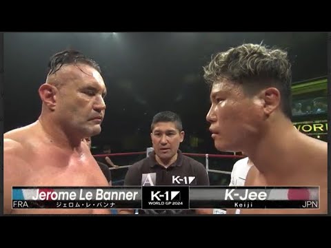 K-1 World Grand Prix | Vibepedia