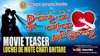 First Teaser Released. CineCritics