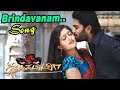 Jakkamma Jakkamma Movie Scenes Brindavanam Undo Video Song Meghana Raj Meghana Raj Song