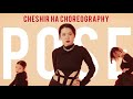 Rihanna - Pose | Cheshir Ha Choreography