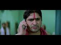 Apaharan Movie Part 3