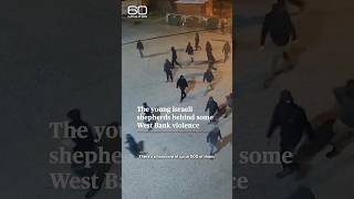 The young Israeli shepherds behind some West Bank violence #shorts