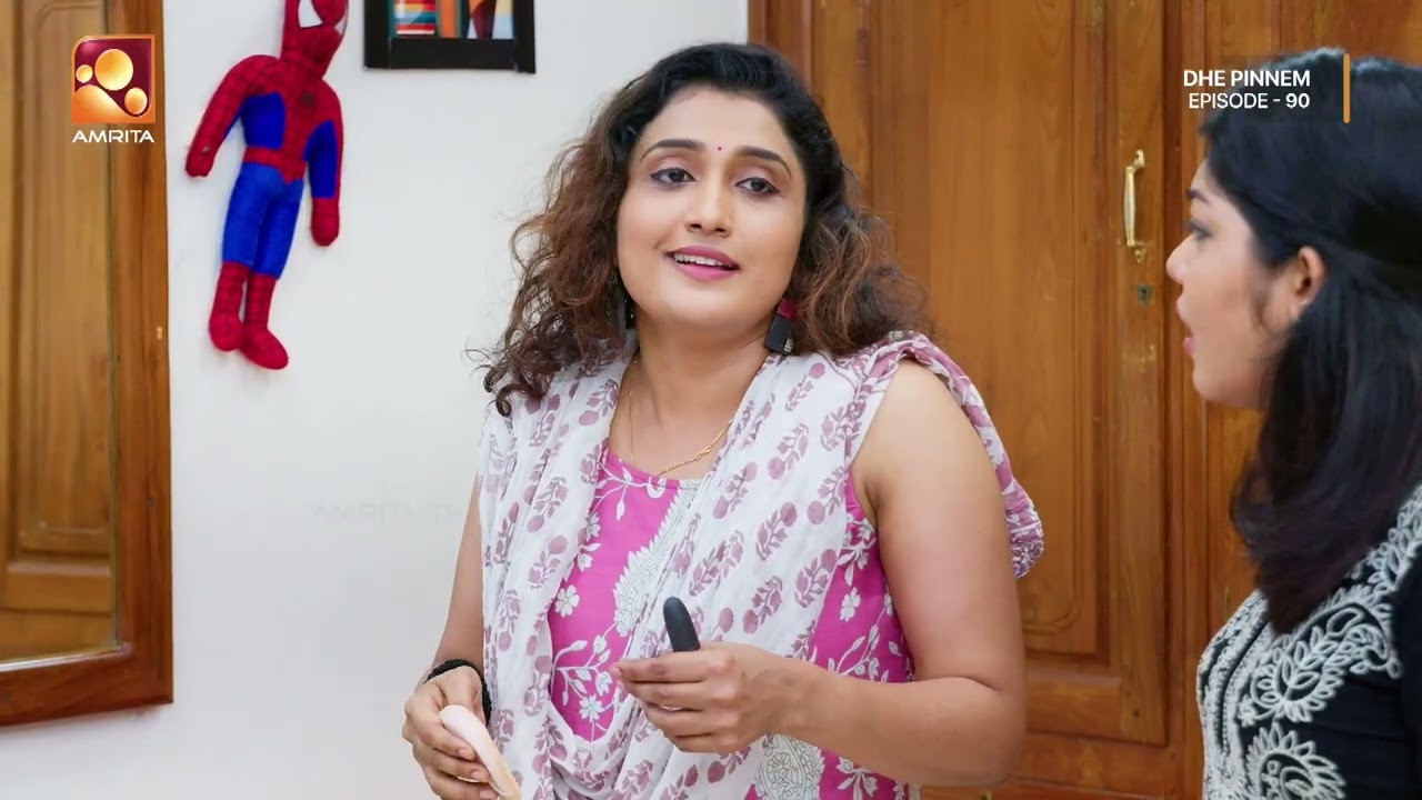 Dhe Pinneem Ep 90 | പ്രകാശൻ നന്നാവില്ല പുഷ്പേ... | Amrita TV