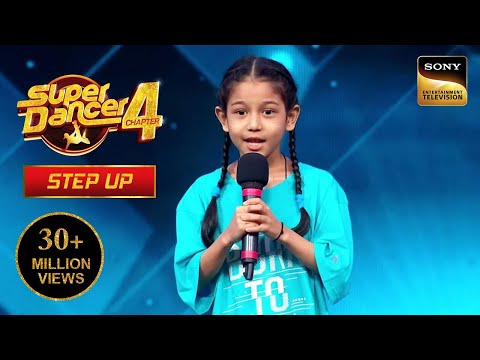 Florina का नाम सुनते ही Judges के चेहरों पे आई Smile! |Super Dancer | Step Up