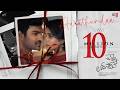 Weekly Hit Telugu Song — Guruthunda (Chennai Love Story) | Lyrical