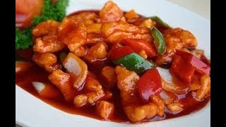 Resep Ayam Asam Manis