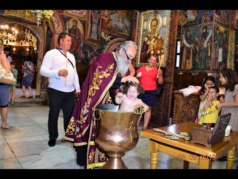 Свето кръщение на Суфиа от гр. Разград