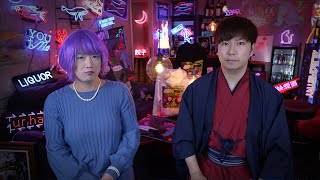 僕たちの生い立ちについてお話します。
