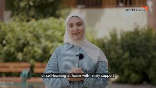 الصعوبات التي يواجهها طلاب فلسطين - World Vision