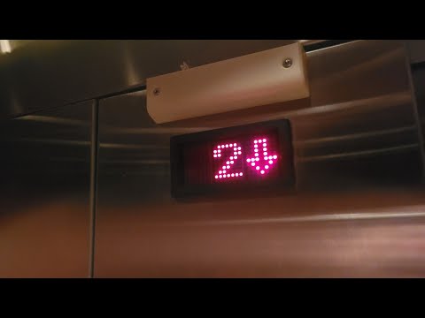 [EL] 1999 US Soft Touch Hydraulic Elevator at Lakeside Professional Building (Mooresville, NC)