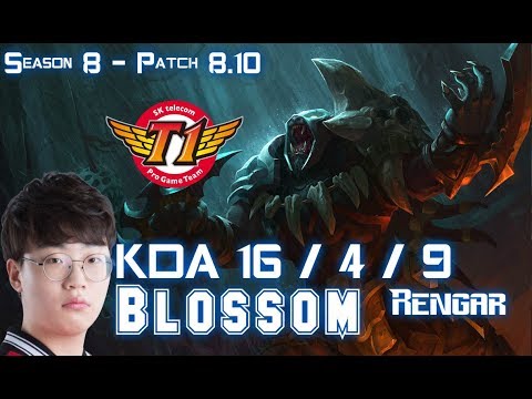 SKT T1 Blossom RENGAR vs NUNU Jungle - Patch 8.10 KR Ranked