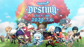 [閒聊] 愛美 為日服楓之谷唱主題曲!?