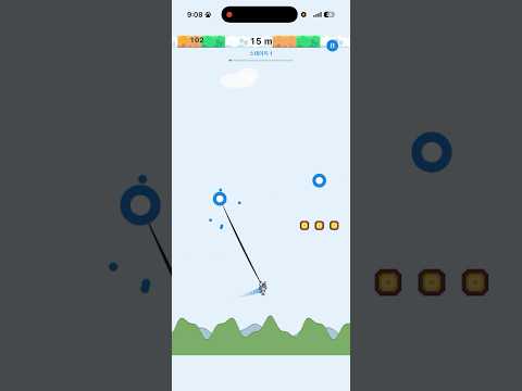 Swing Line: Rope Swing video thumbnail