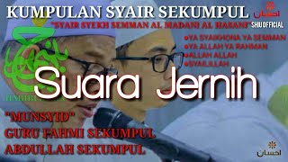 Download lagu Kumpulan syair Guru Fahmi dan Abdullah Sekumpul... mp3