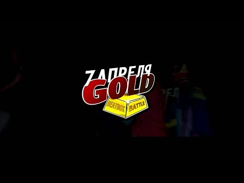 RaiD vs Shay - Gold Beatbox Battle 2019 | FINAL