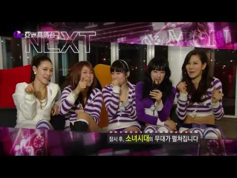[090213] After School Introduces SNSD Gee