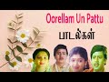 Oorellam Un Paatu Movie Full Video Songs 1991 Ramarajan Aishwarya Tamil Full Video Songs
