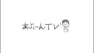 17年間ありがとうございました
