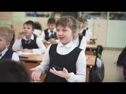 Усть илимск школа 15 изменения в расписании