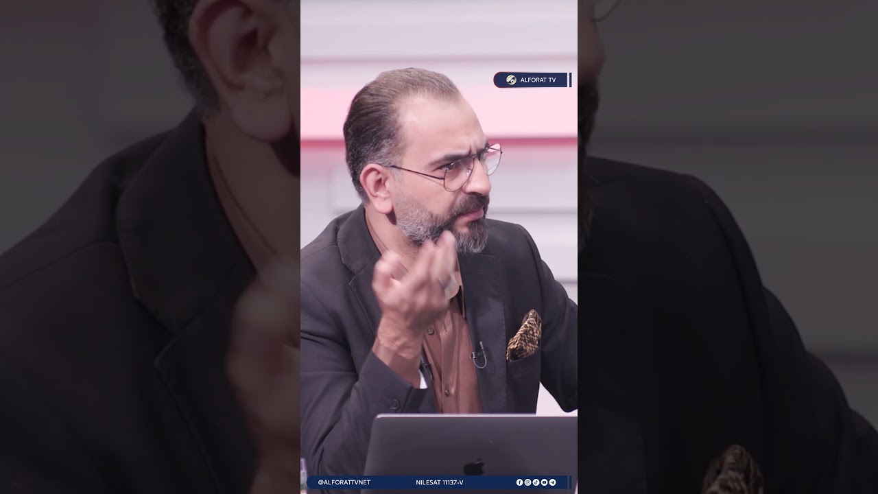 فيديو | أستاذ العلوم السياسية إيادالعنبر السوداني لم يلتزم بشيء بإدارة المواقف ولم يستطع مسك العصا من أي طرف