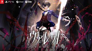 VARLET (Multi-Language) video 1