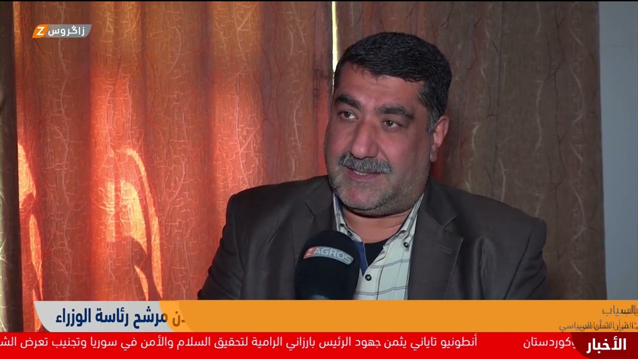 فيديو | النجف.. الانقسامات والخلافات السياسية داخل الإطار التنسيقي تؤخر إعلان مرشح رئاسة الوزراء
