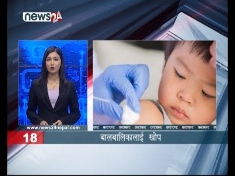 MORNING NEWS FATAFAT - NEWS24 TV