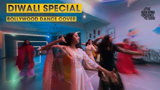 DIWALI SPECIAL DANCE | KIS STUDENTS | THE KARMA DANCE STUDIO