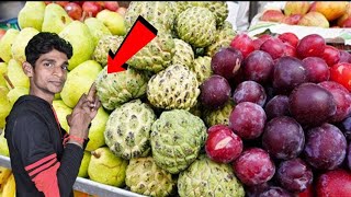 अगर आप भी खाते हैं शरीफा तो यह वीडियो आपको जरूर देखनी चाहिए ....TrainYourBrain