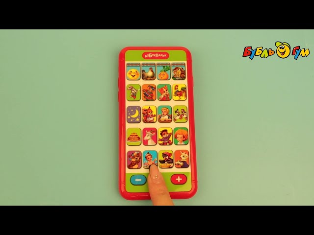 Мультиплеер Азбукварик Заинька - видео