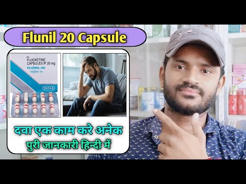 20Mg Flunil Capsule