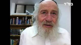 ערב שבת ניצבים הסכם אוסלו הכנה למשיח ומות פרס בתאריך